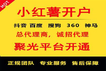 SEM推广竞价案例：助力企业业绩增长